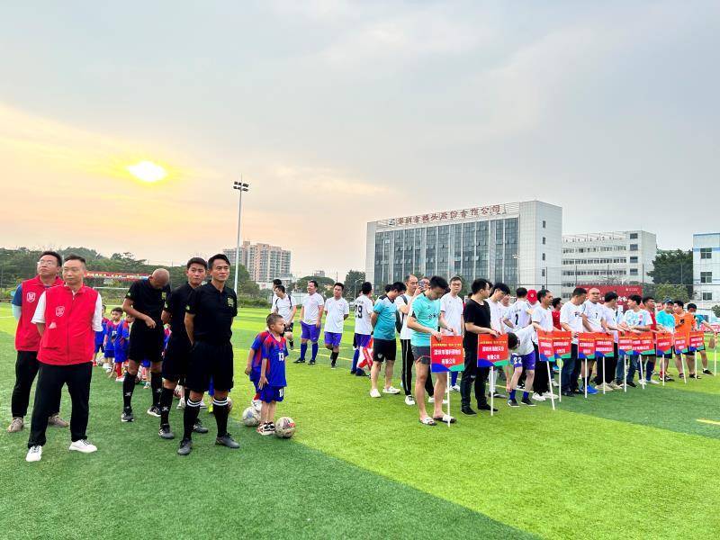 衔接职业联赛  提升足球竞技水平——2022年贵州省“足协杯”业余足球冠军赛（成人组）完赛