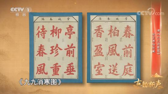 这些与过年相关的汉字 都有哪些美好的寓意？