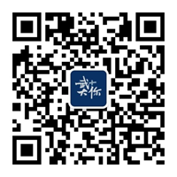 武汉大学2023年高水平运动队招生简章